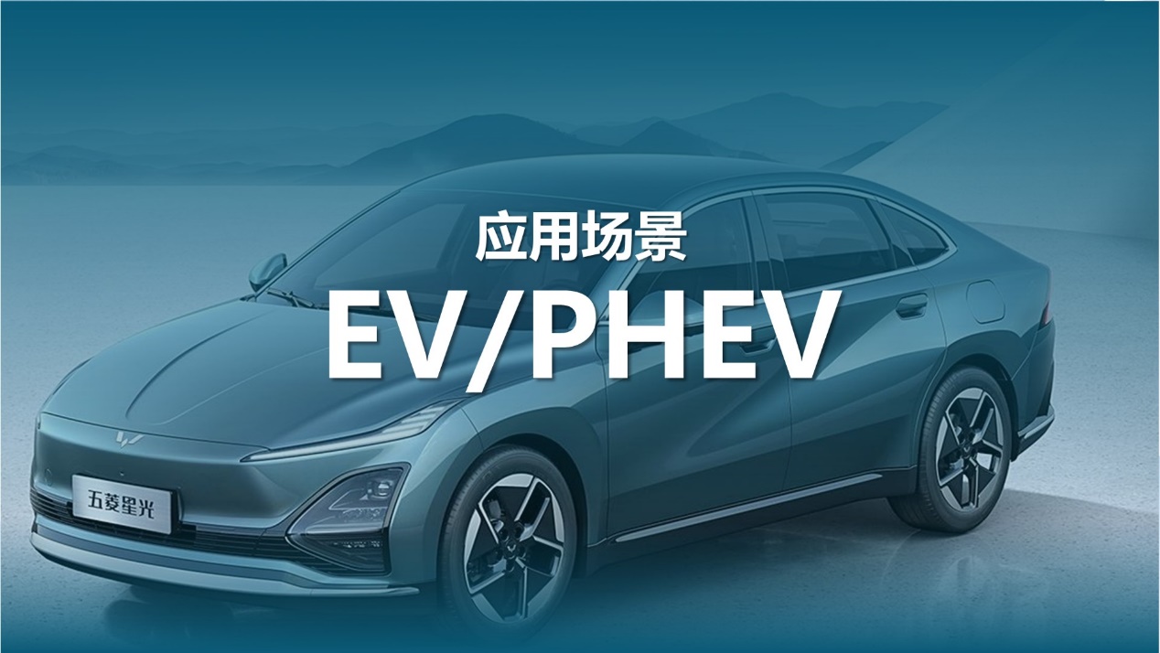 多氟多发布新一代全极耳“氟芯”大圆柱电池大幅度推升动力电池性价比(图7)