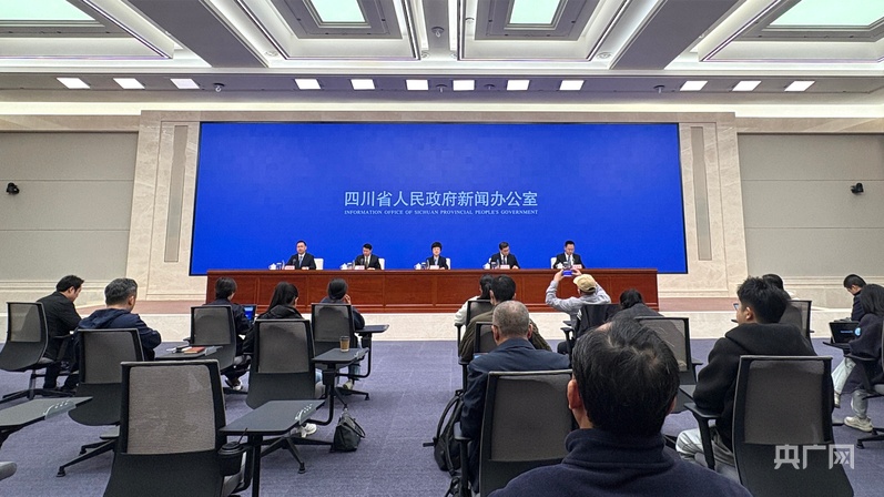 2025世界动力电池大会将于11月12日至13日在宜宾举办(图1)