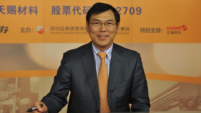 价格两月暴涨63%天赐材料净利飙24%电解液“液体黄金”还能狂飙多久?(图10)