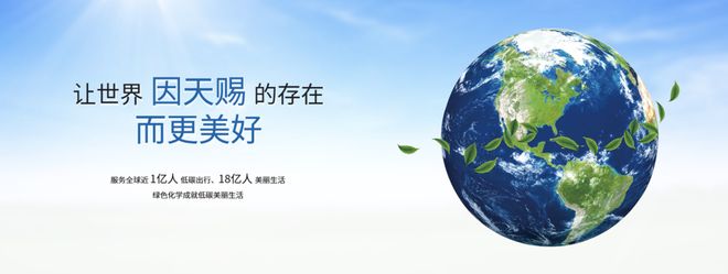价格两月暴涨63%天赐材料净利飙24%电解液“液体黄金”还能狂飙多久?(图11)