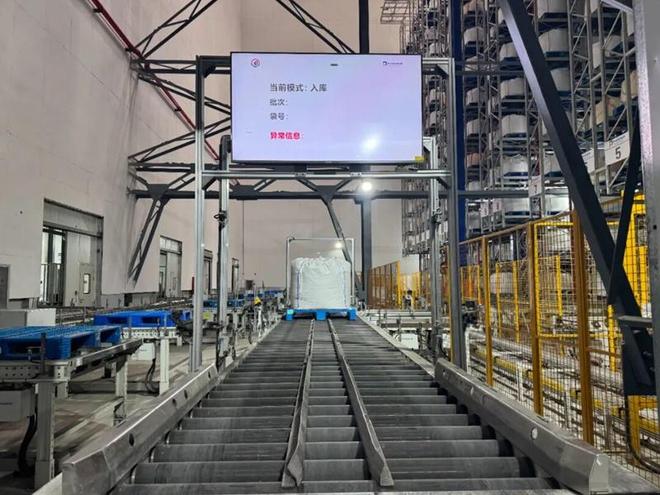 开阳：从“磷都”到新能源电池材料高地的奋进华章(图2)