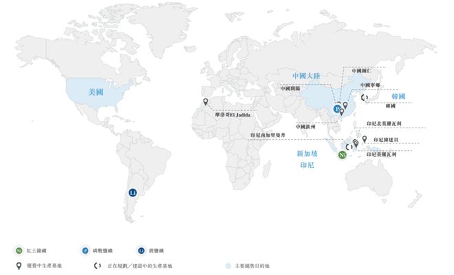 冠军企业:十年磨一剑全球前驱体龙头加速成长(图7)