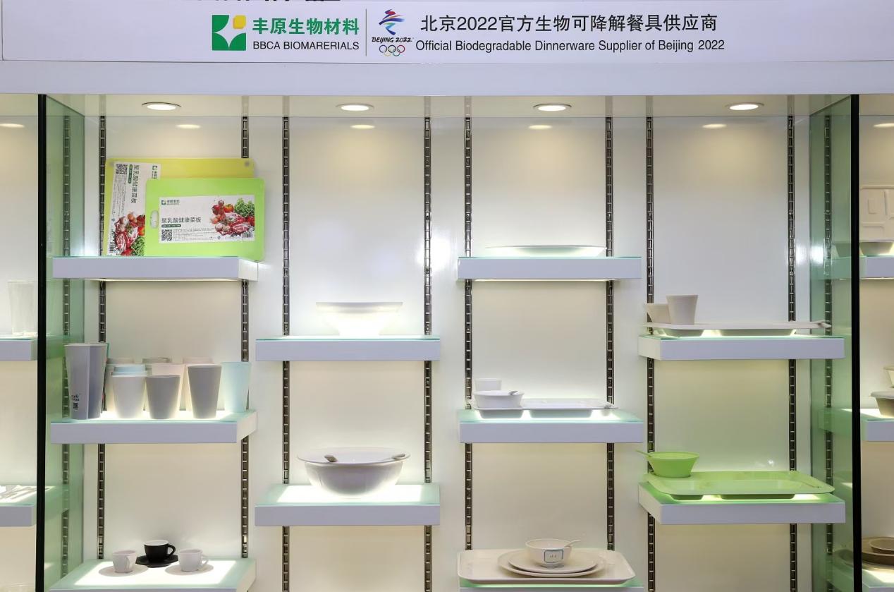 中安观察“蚌埠新材料”如何打造千亿产业集群？(图4)