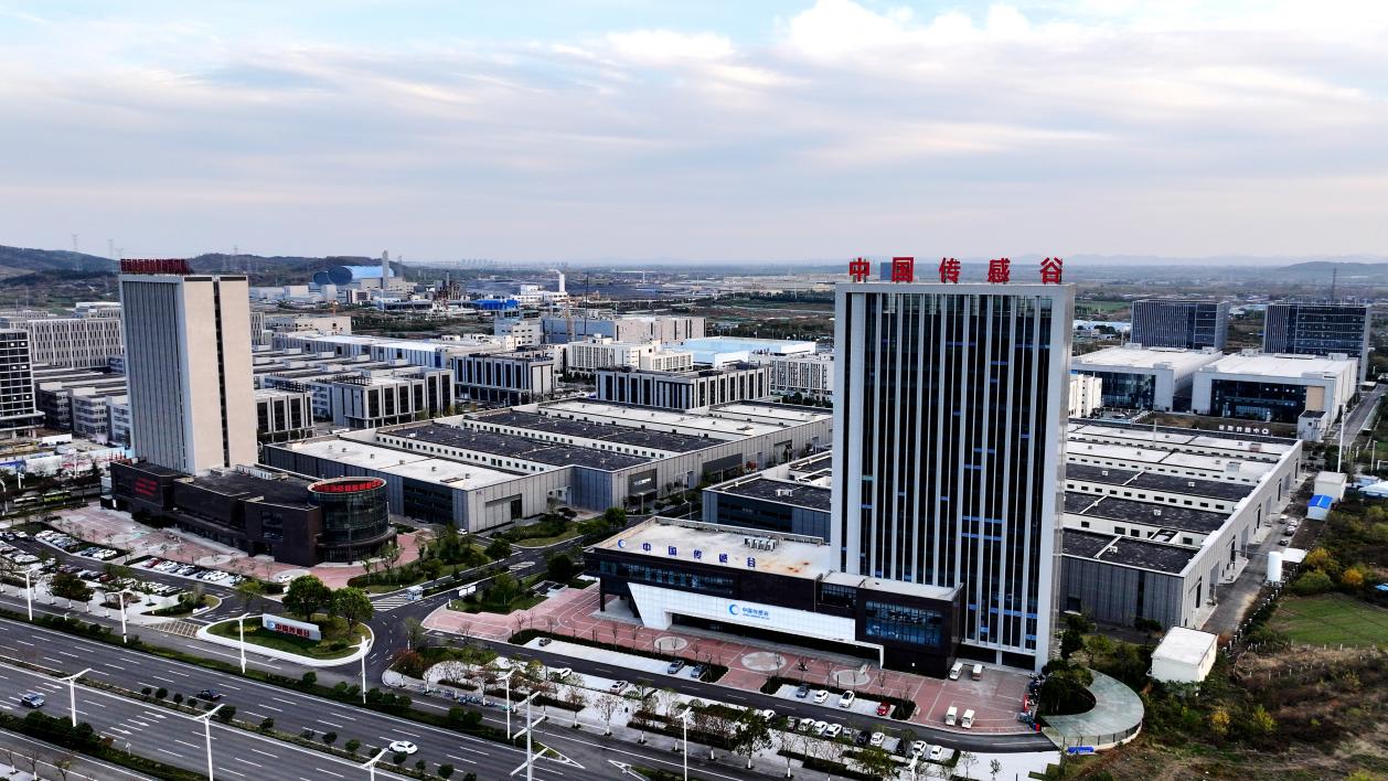 中安观察“蚌埠新材料”如何打造千亿产业集群？(图1)