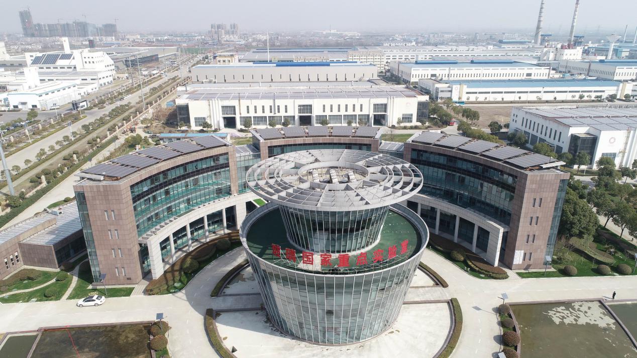 中安观察“蚌埠新材料”如何打造千亿产业集群？(图5)