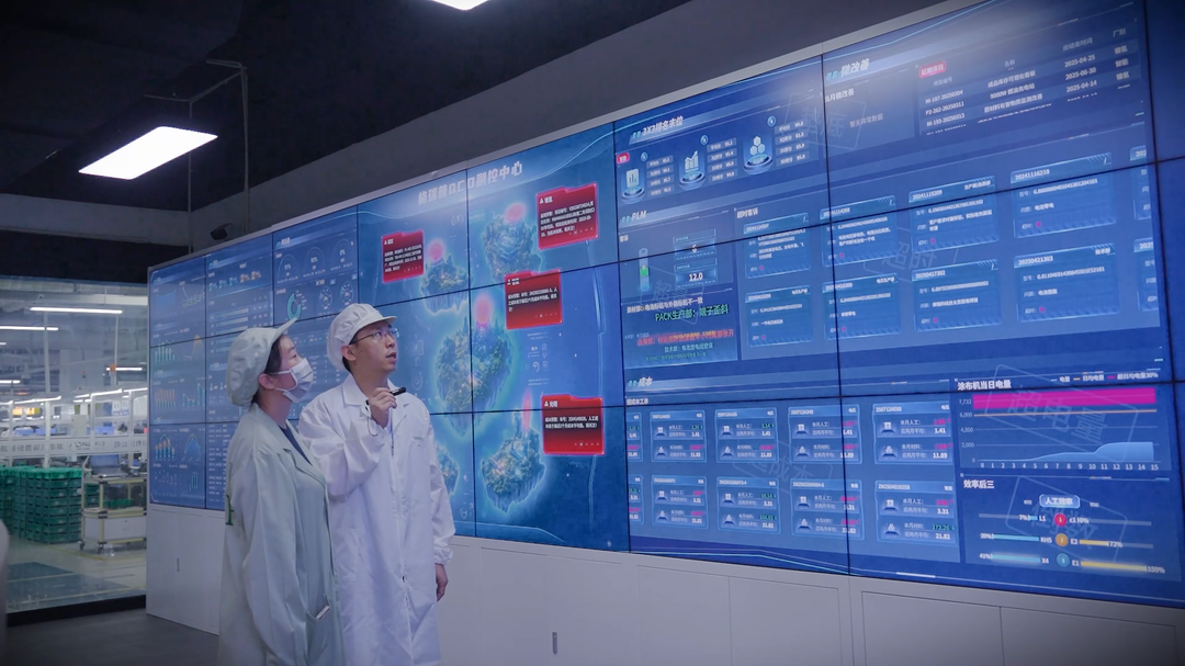 五载同行向新出发丨湖南格瑞普:方寸电池联通世界(图3)