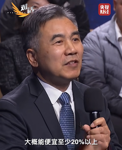 824Whkg！固态电池大突破！(图1)