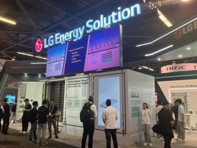 540MW3240MWh！韩国储能招标结果将在明年2月揭晓(图1)