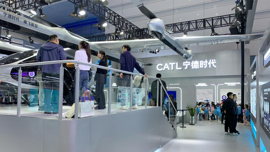 签约总金额超861亿元2025世界动力电池大会在四川宜宾开幕(图3)