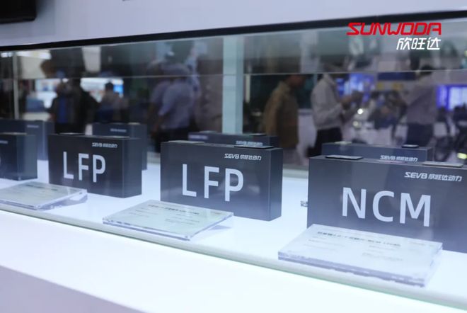 极氪索赔23亿！欣旺达受到致命一击行业洗牌开始？(图2)