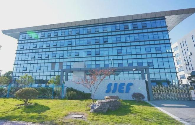 江苏70后夫妻创业廿十载跨界光伏亏得底儿掉(图1)