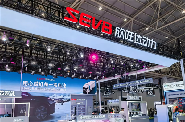 刚被吉利索赔23亿欣旺达又卷入沃尔沃召回风波(图5)