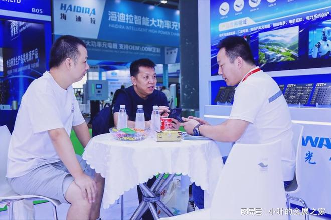 电源产业博览会将在广州盛大开幕时间定于2026年8月8-10日。(图4)