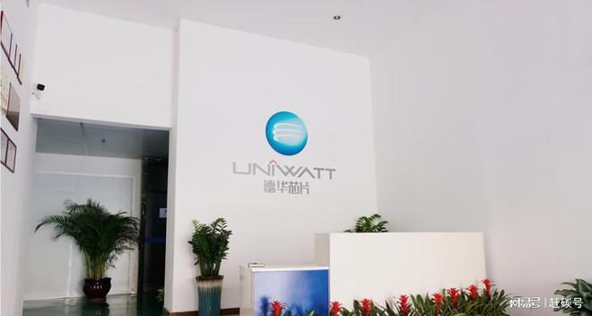 干风电的明阳智能蹭太空光伏未公告股价已大涨谁走漏的消息？(图3)