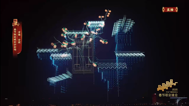 中国飞天狂人造出全球首架“空中的士”(图1)