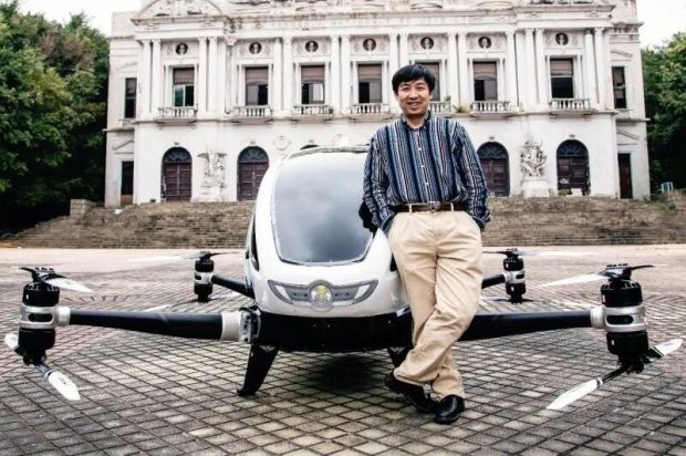 中国飞天狂人造出全球首架“空中的士”(图8)