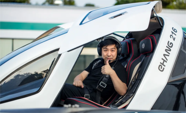 中国飞天狂人造出全球首架“空中的士”(图15)