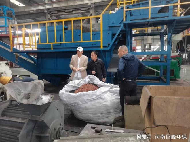 巨峰科技报废锂电池带电破碎处理全套系统设备(图2)