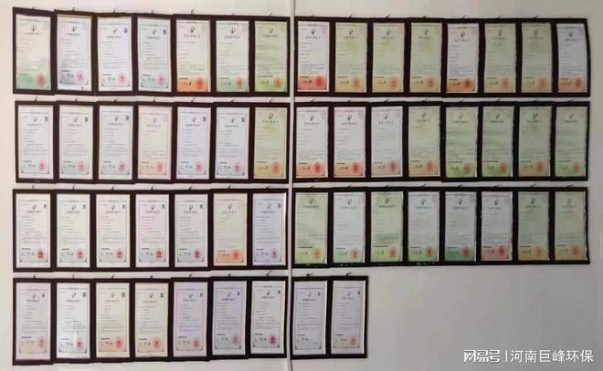 巨峰科技报废锂电池带电破碎处理全套系统设备(图5)