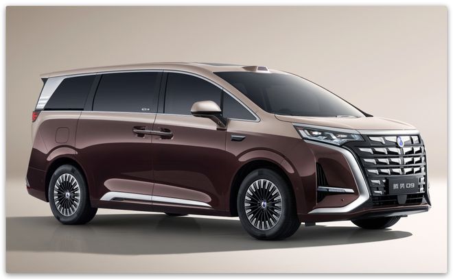 比亚迪终于官宣！新车3月29日见(图3)