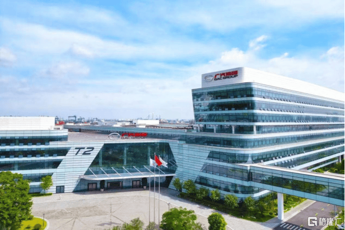 广汽2025年年报：新广汽轮廓逐渐清晰(图1)