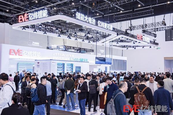 亿纬锂能发布69MWh储能系统：大电芯平台化战略锚定“十五五”能源新基建(图1)