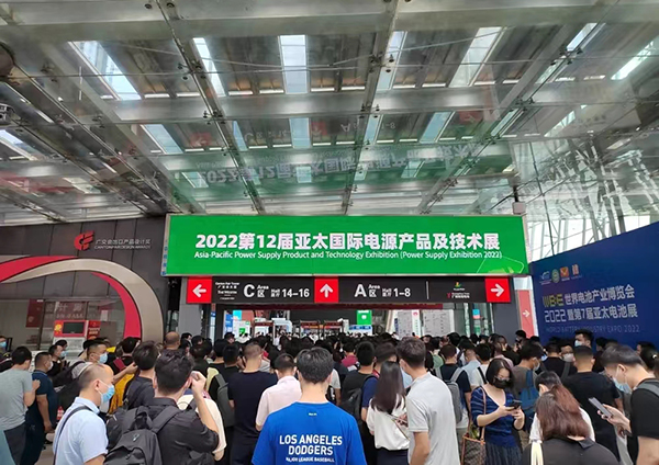 电源展览会(图1)