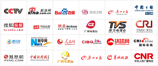 电源展览会(图4)