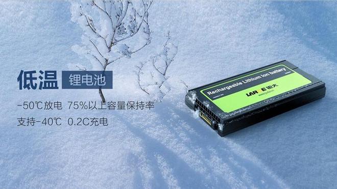 钜大锂电：专业可靠的108V锂电池生产商值得企业信赖之选(图2)