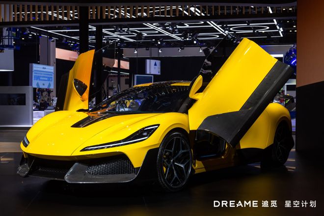 从走出去到生在那：追觅星空计划以N+1理论卡位全球超奢窗口(图2)