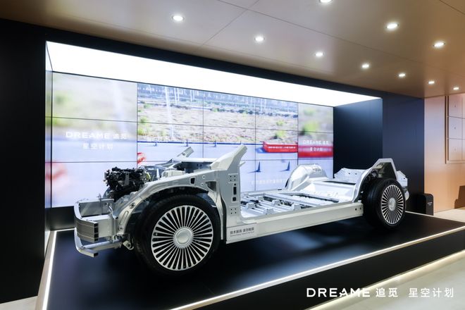 从走出去到生在那：追觅星空计划以N+1理论卡位全球超奢窗口(图4)