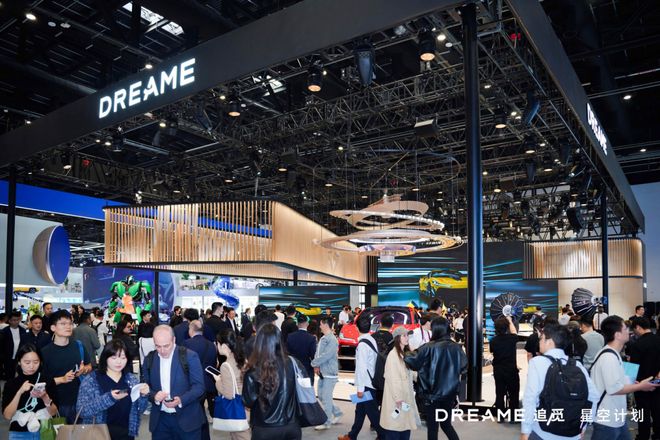 从走出去到生在那：追觅星空计划以N+1理论卡位全球超奢窗口(图5)