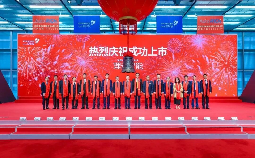 市占率43%位居行业前列！理奇智能创业板上市锂电制浆“隐形冠军”走向台前(图1)